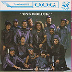 Ons Wolluk